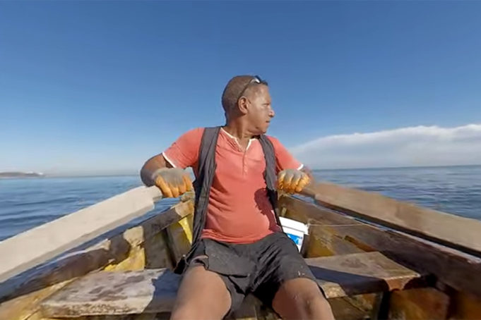 بحار المرسى