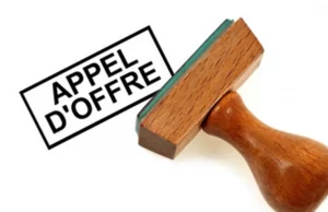 Avis d’appel d’offres N°01/2023/TSSF/PPIOSCAN