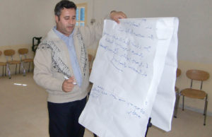 مناطق الصيد البحري التقليدي المقترحة للتصرف المشترك مع المهنيين