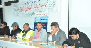 Workshop of consultation of the civil society (OSCs ) on the reform of the small scale fishing policy in the African countries